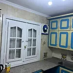Sakaliya Apartment