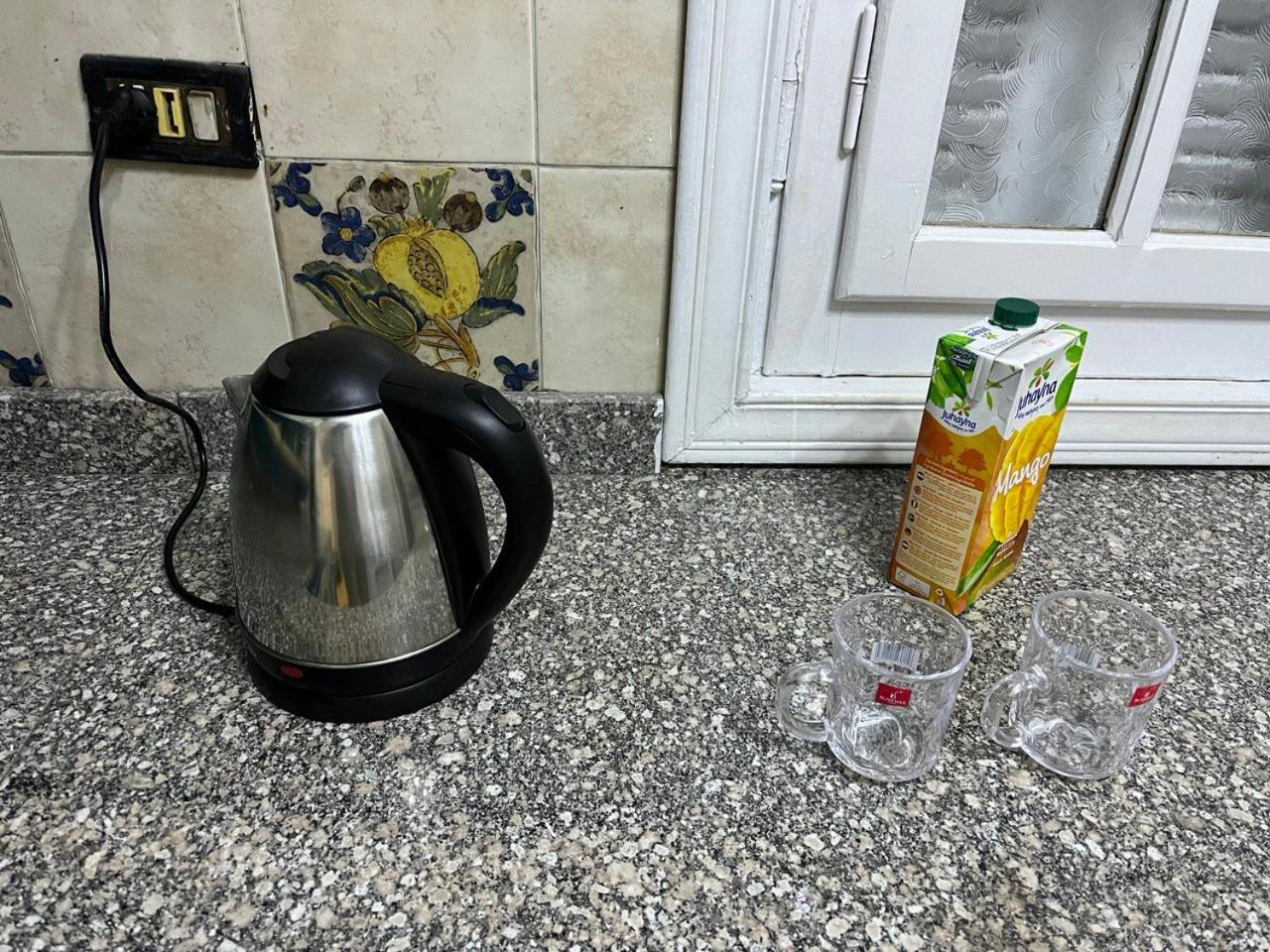 Sakaliya Apartamento