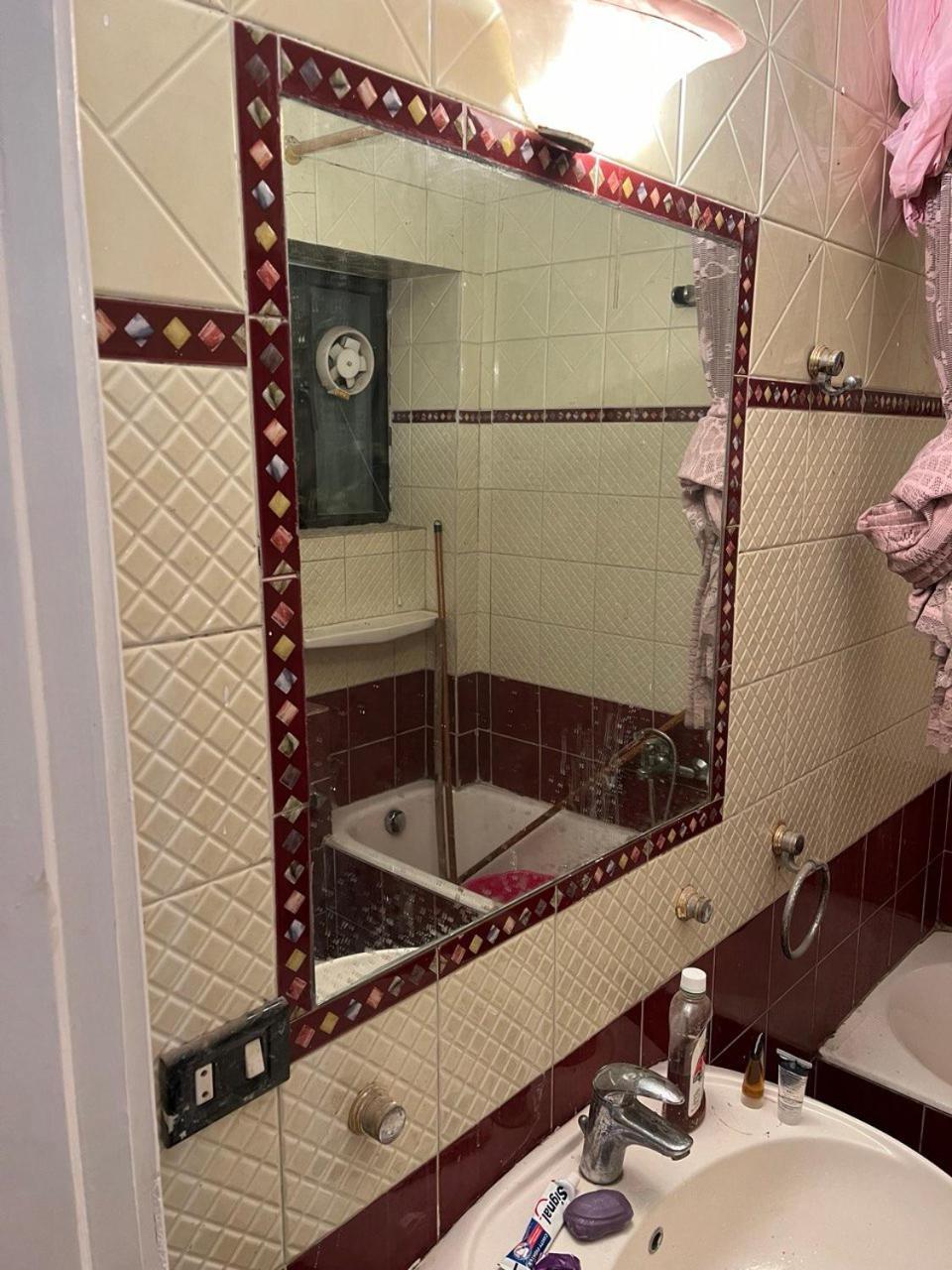 Sakaliya Apartamento *