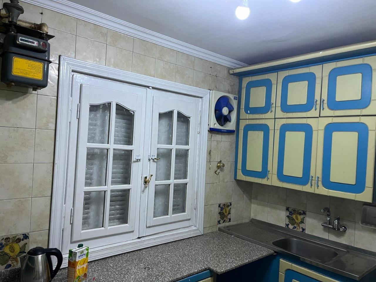 Sakaliya Apartamento